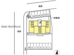 サンコート三谷の物件外観写真